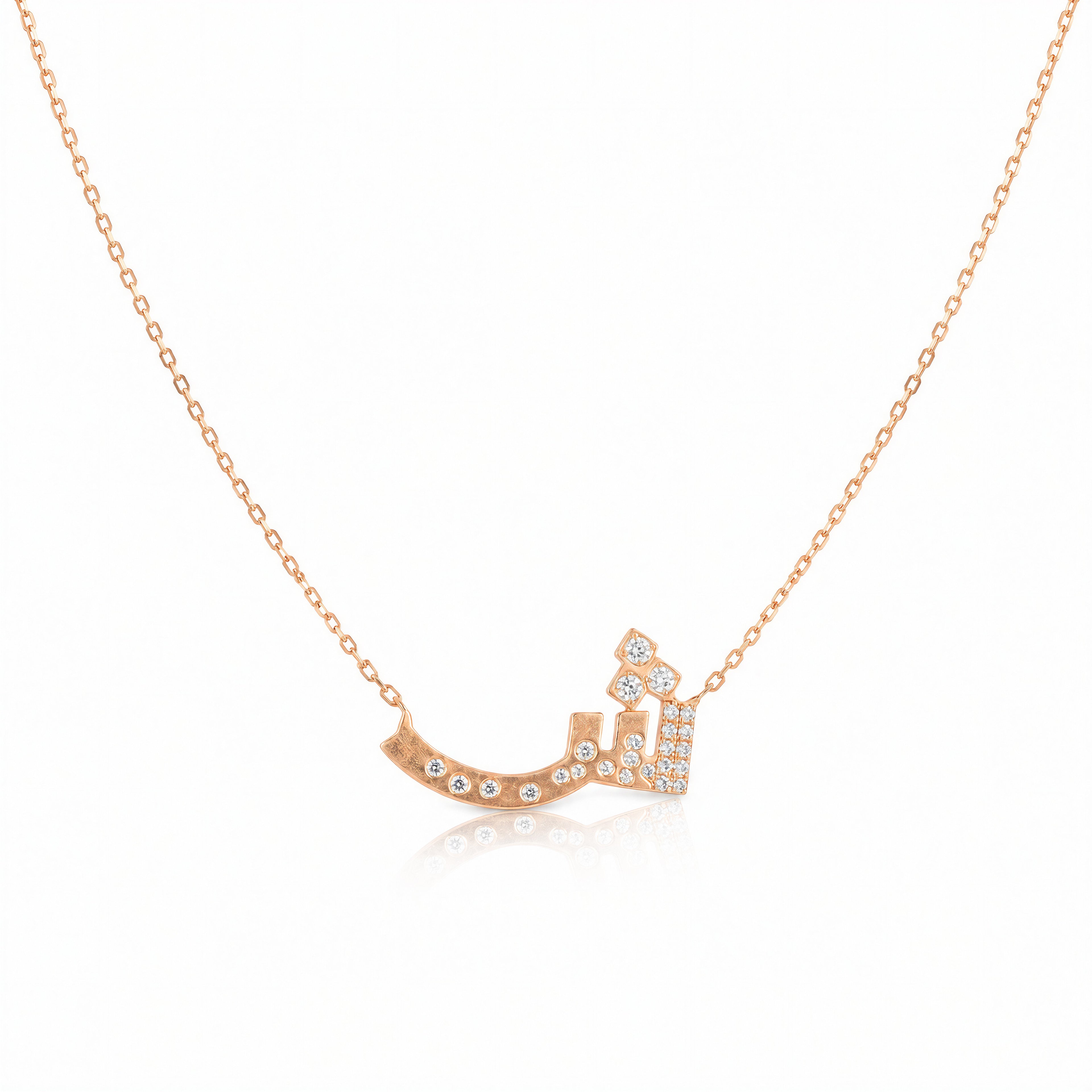 Letters In Light ش (small)
