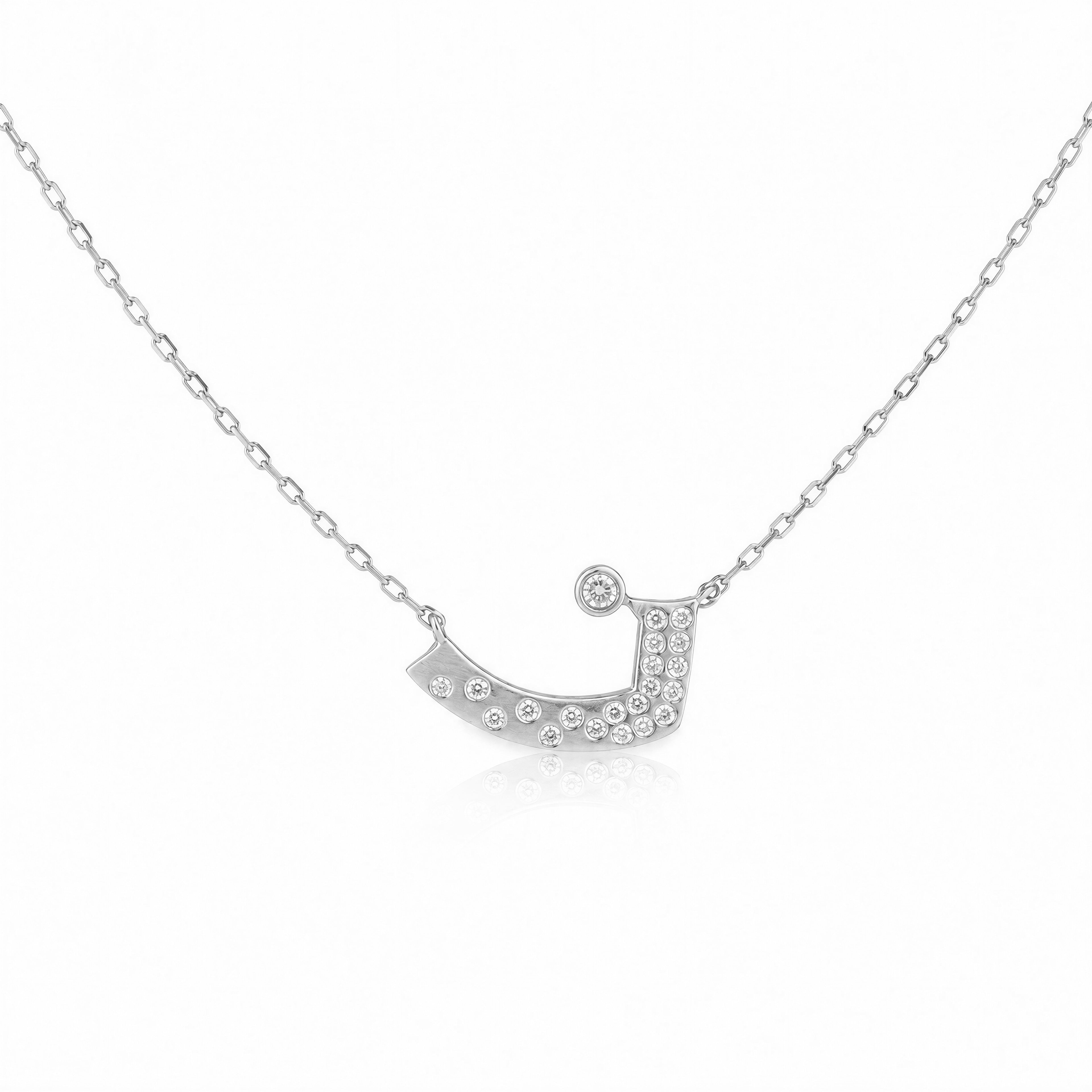 Letters In Light ن (Medium)